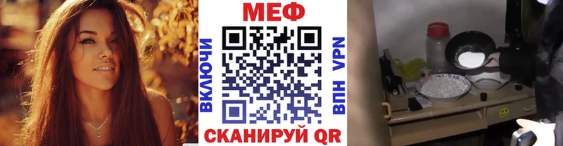 Сколько стоит Юрьевец МАРИХУАНА  Героин  Гашиш  ОМГ ОМГ ССЫЛКА  Псилоцибиновые грибы  Alpha PVP 