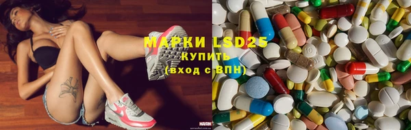 кокаин VHQ Алексин