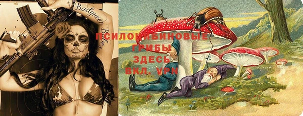 каннабис Алексеевка