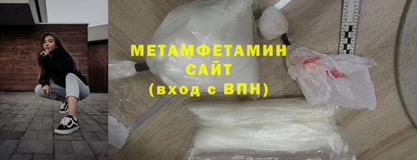 гашиш Кущёвская