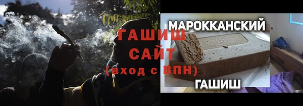 каннабис Алексеевка