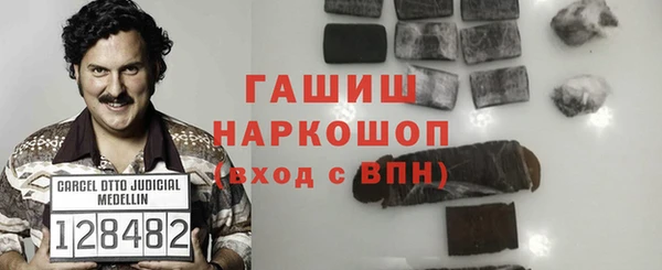 альфа пвп VHQ Алзамай