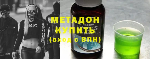 альфа пвп VHQ Алзамай