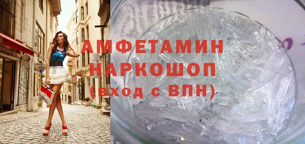 кокаин VHQ Алексин