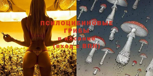 альфа пвп VHQ Алзамай