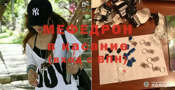кокаин VHQ Алексин