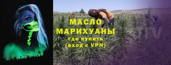 каннабис Алексеевка