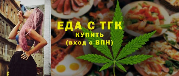 скорость Александровское