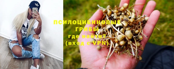 альфа пвп VHQ Алзамай