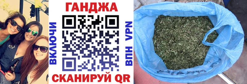 мега tor  Юрьевец  Конопля планчик  где купить наркоту 
